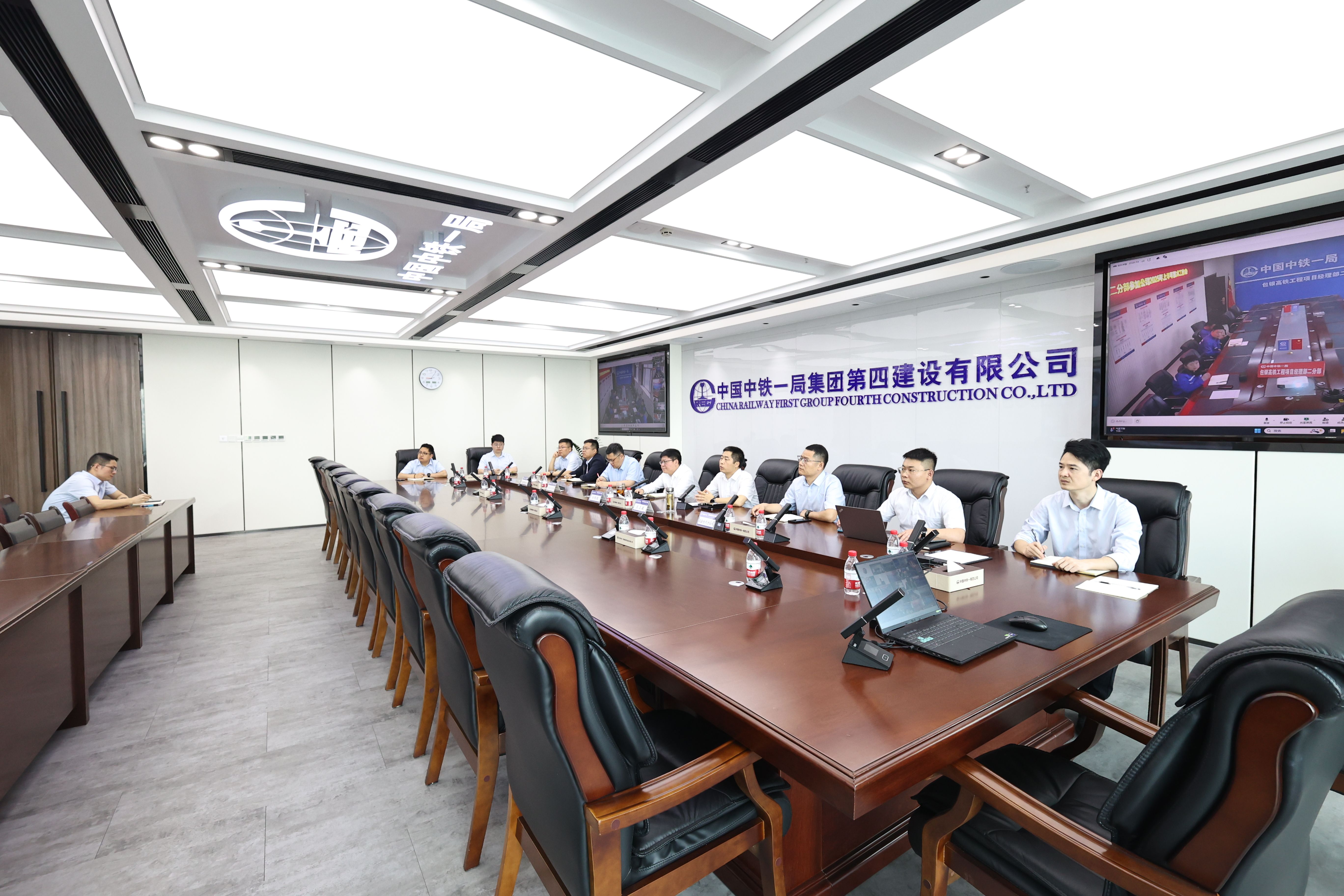 会议现场 (1)